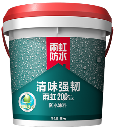 云顶国际yd888200PLUS清味强韧防水涂料.png