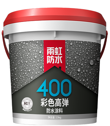 云顶国际yd888400彩色高弹防水涂料.png