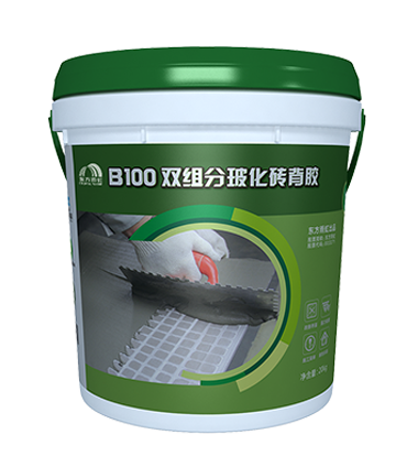 云顶国际yd888B100双组分玻化砖背胶.png