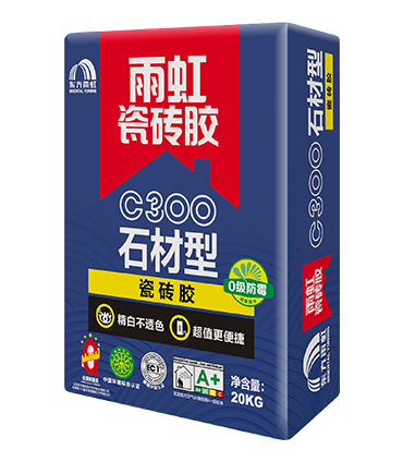 云顶国际yd888C300石材型瓷砖胶.png