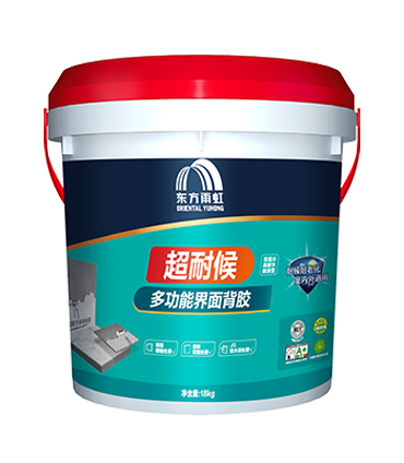 云顶国际yd888超耐侯多功能界面背胶.png