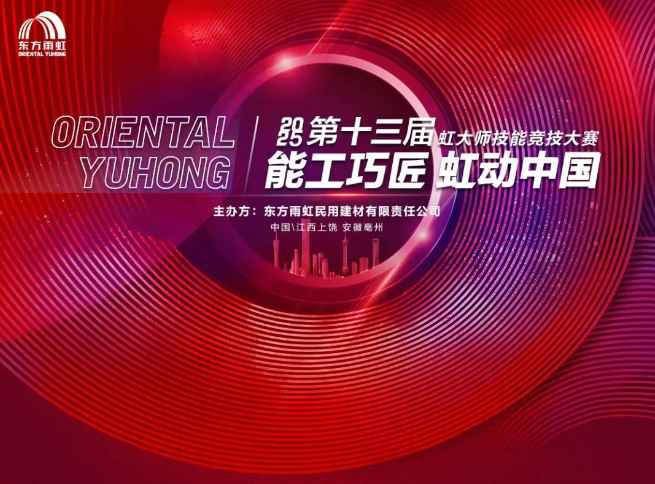2a3a2bbd0d3b20076a44e91a25b6752.png