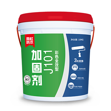 云顶国际官方网站 J101彩色全效型加固剂