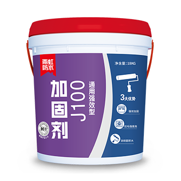 云顶国际官网入口 J100通用强效型加固剂