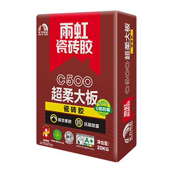 云顶国际yd888C500超柔大板瓷砖胶