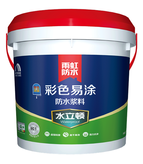云顶国际官网入口 水立顿彩色易涂防水浆料