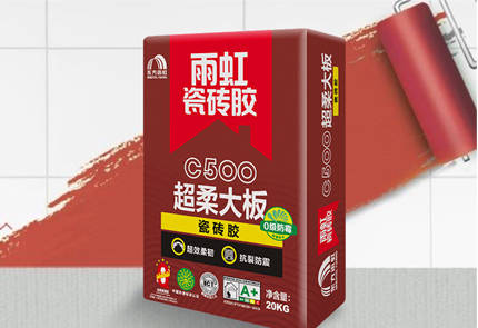 云顶国际yd888C500｜四倍粘结力，大板放心贴