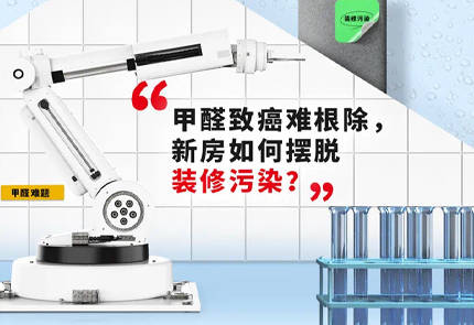云顶国际yd888实验室 | 主动防守，对抗看不见的致命对手