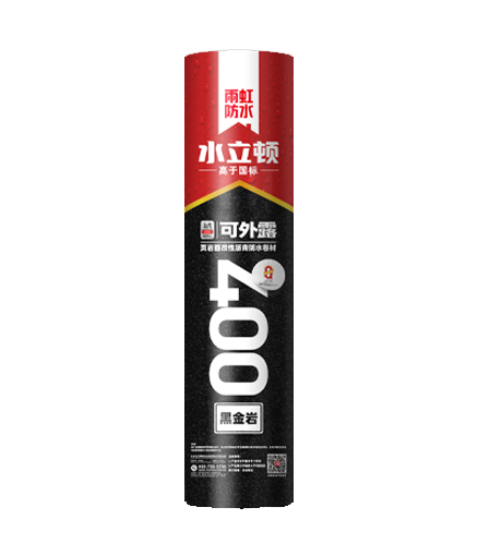 云顶国际yd888 水立顿400页岩面改性沥青防水卷材(黑金岩)