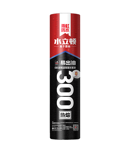 云顶国际官网入口 水立顿300弹性体改性沥青防水卷材