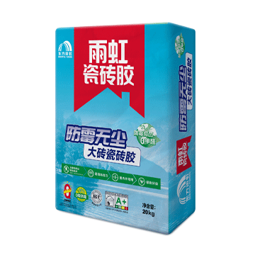云顶国际官方网站 防霉无尘大砖瓷砖胶