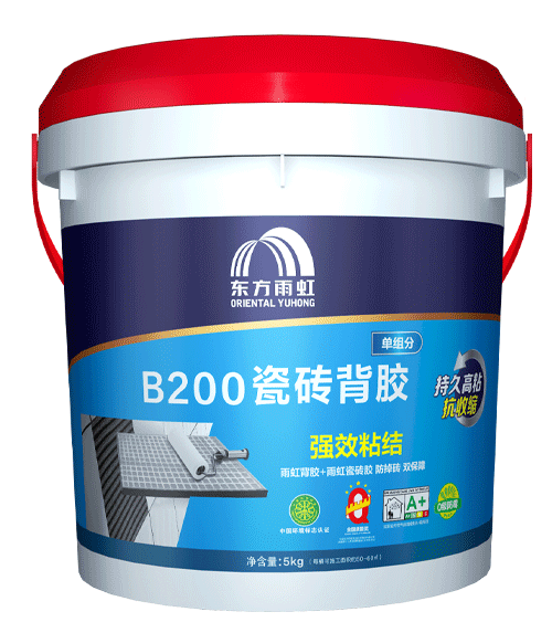 云顶国际yd888B200<br>瓷砖背胶(单组份)