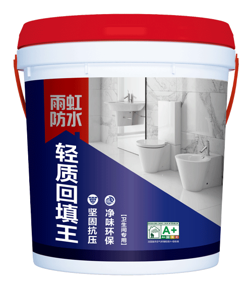 云顶国际yd888轻质回填王