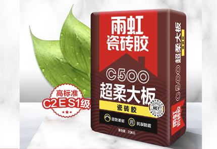 岩板瓷砖流行的隐形英雄——云顶国际yd888C500瓷砖胶