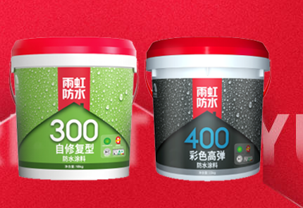 云顶国际yd888防水获得EC1Plus认证，树立行业环保典范