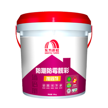 云顶国际官方网站 墙倍丽防潮防霉靓彩加固剂