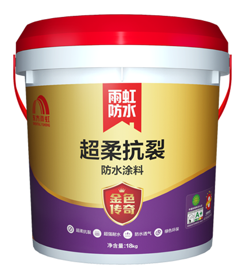 云顶国际官方网站 超柔抗裂防水涂料
