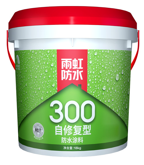 云顶国际yd888300自修复型防水涂料