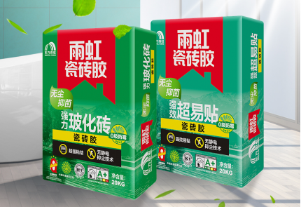 远离瓷砖脱落烦恼，云顶国际yd888无尘瓷砖胶解决瓷砖安全隐患