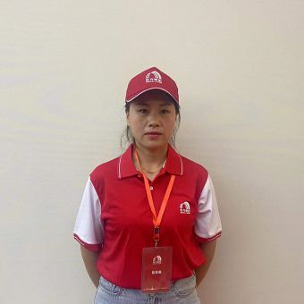 赵彩英