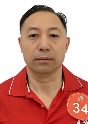 王和平