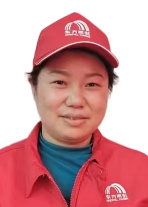 马涵