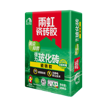 云顶国际官方网站 无尘强力玻化砖瓷砖胶