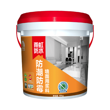 云顶国际yd888 防潮防霉墙面用浆料