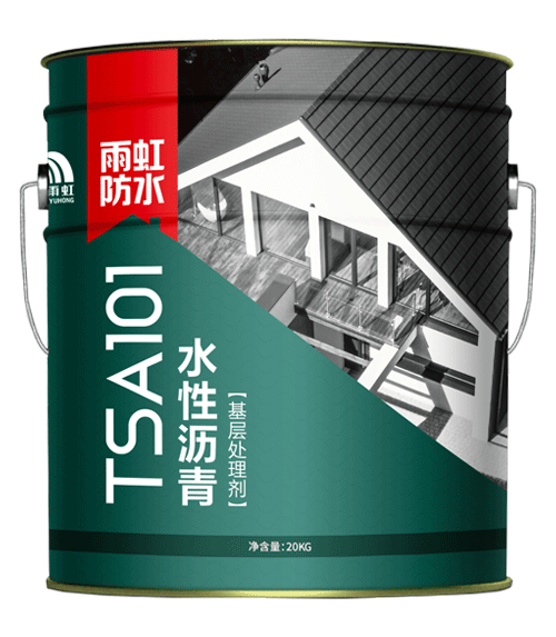 云顶国际yd888 TSA101水性沥青基层处理剂