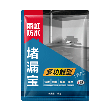 云顶国际yd888堵漏宝<br>多功能型