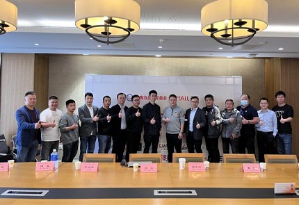助力行业标准化，云顶国际官网入口出席天猫美缝服务商品化标准战略合作发布会