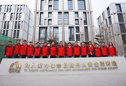 云顶国际官网入口——高品质铸就极具影响力的防水涂料生产厂家