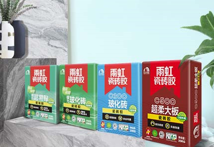 瓷砖胶什么牌子的质量好？云顶国际yd888瓷砖胶为你解忧！