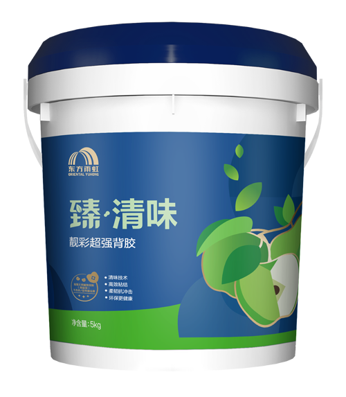 云顶国际官方网站 臻·清味靓彩超强背胶