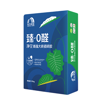 云顶国际yd888 臻·0醛净尘高强大砖瓷砖胶