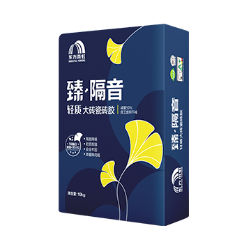 云顶国际官方网站 臻·隔音轻质大砖瓷砖胶