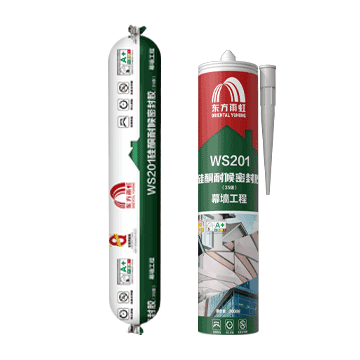 云顶国际官网入口 WS201硅酮耐候密封胶