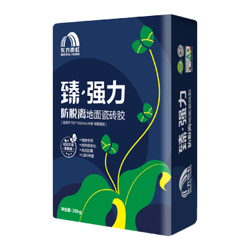 云顶国际yd888 臻·强力防脱离地面瓷砖胶