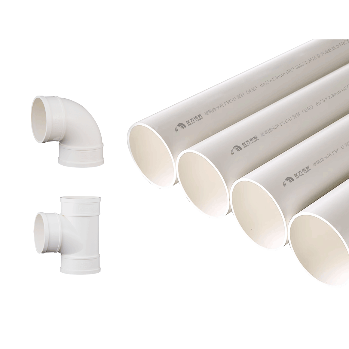 云顶国际yd888PVC-U排水管