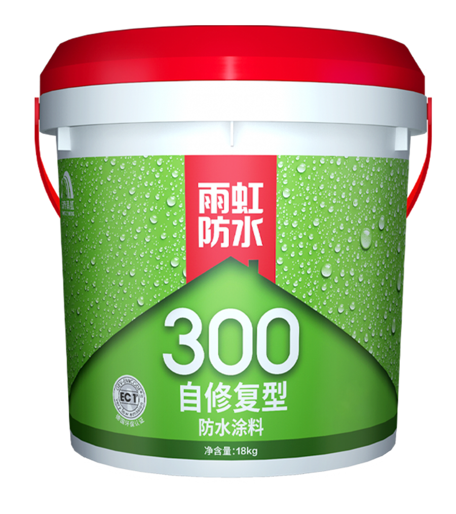 云顶国际yd888300自修复型防水涂料.png