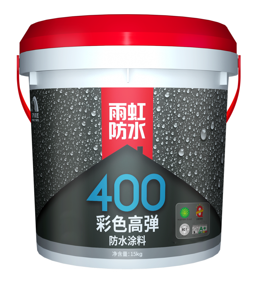 云顶国际yd888400彩色高弹防水涂料 拷贝的副本.png