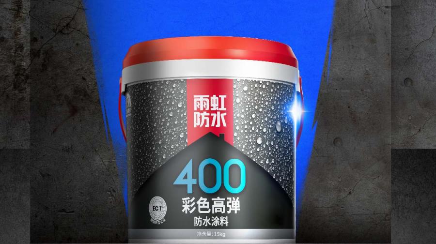 云顶国际yd888400-1.jpg