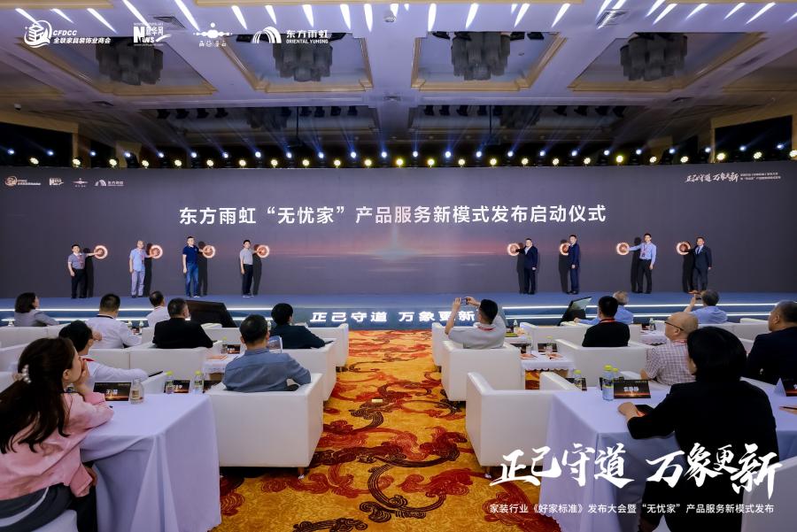 微信图片_20240520121237.jpg