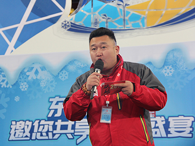 璀璨鸟巢夜，云顶国际yd888防水2019冰雪嘉年华欢乐开幕