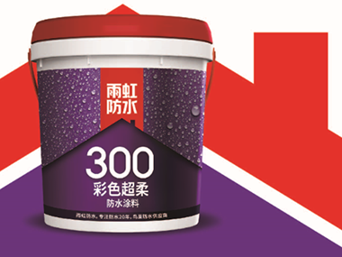 云顶国际yd888防水黑科技，会呼吸的防水你见过吗？