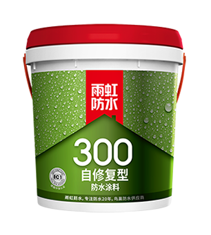 云顶国际yd888 卫生间怎样做防水？来划重点了！