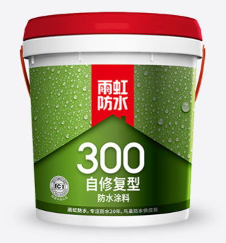 云顶国际官方网站 卫生间防水材料哪种好？