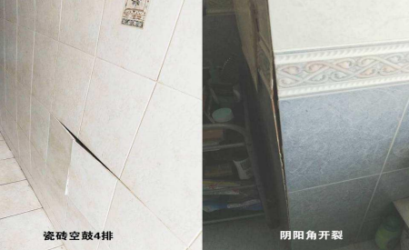 云顶国际官方网站 瓷砖美缝真的有必要做吗？看完这篇你就明白了