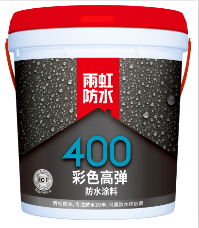 云顶国际官方网站 家装防水这些地方一定要重视，否则离“毁房”不远了