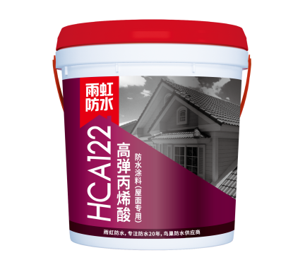 云顶国际官方网站 家装防水这些地方一定要重视，否则离“毁房”不远了